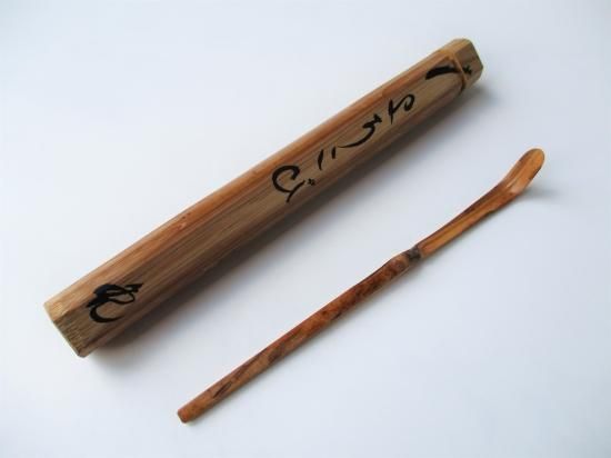 大徳寺 如意庵 立花大亀茶杓 銘 「よろこび」 共筒・共箱下削り 長好斎