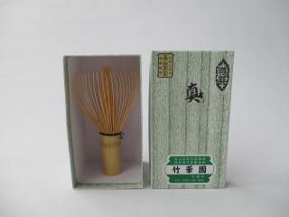 茶道具 竹茶筅 3個（白竹5分長 久保左文白竹 谷村丹後煤竹）