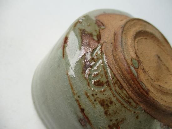 東大寺長老 清水公照自彫茶碗 円相 一輪清光 (共箱)龍窯 加藤舜陶