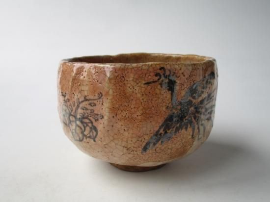 御大典記念 志野茶碗 (共箱)加藤麦袋 - 茶道具販売 栗林園