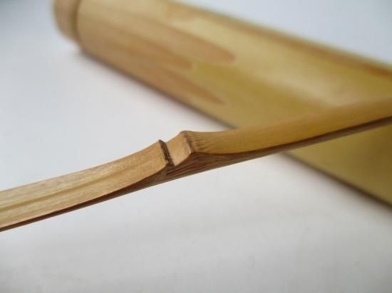 大徳寺派 瑞泉寺 須賀玄道茶杓 銘 花扇 (共筒・共箱)下削り 竹高斎