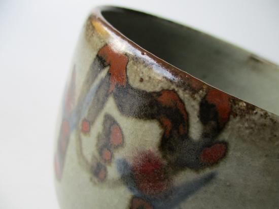 田原陶兵衛造 十二代 四方花入 東大寺長老 清水公照讃 「松下問童子」