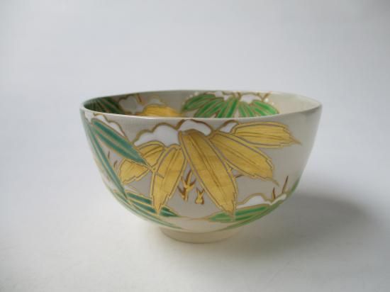 色絵 雪笹茶碗 (共箱)二代 宮川香雲 - 茶道具販売 栗林園