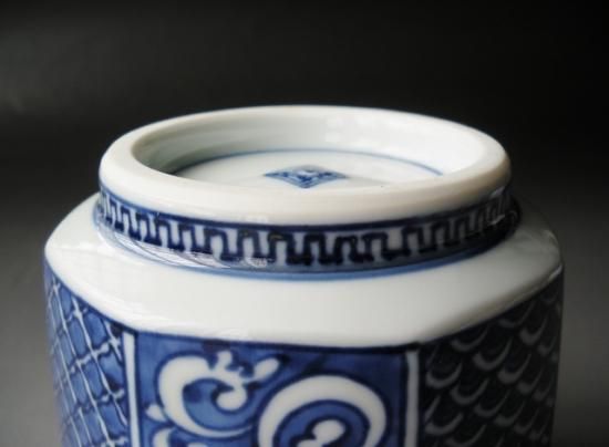 祥瑞 火入 (共箱) 五山窯 林淡幽 - 茶道具販売 栗林園