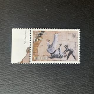 即発送 banksy バンクシー 切手 FCK PTN3点セット 即発送banksy