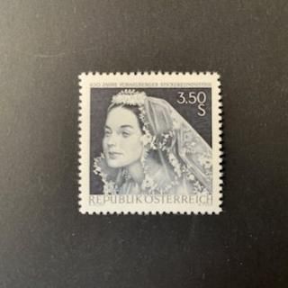 7075 外国切手 【レア】 韓国 1963~64年 新ウォン貨郵政切手 12V 7075