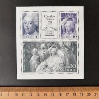 宝飾品 - 外国切手の通販・北欧・東欧・海外の切手を販売・ポスティオ