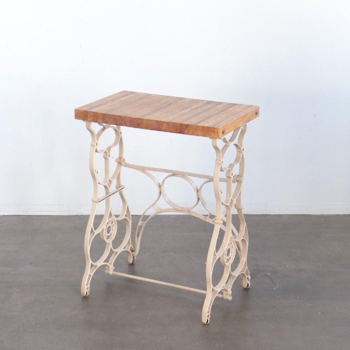 アンティークミシン脚テーブル 【MITSUI】 足踏みミシン 網目 レトロ雑貨