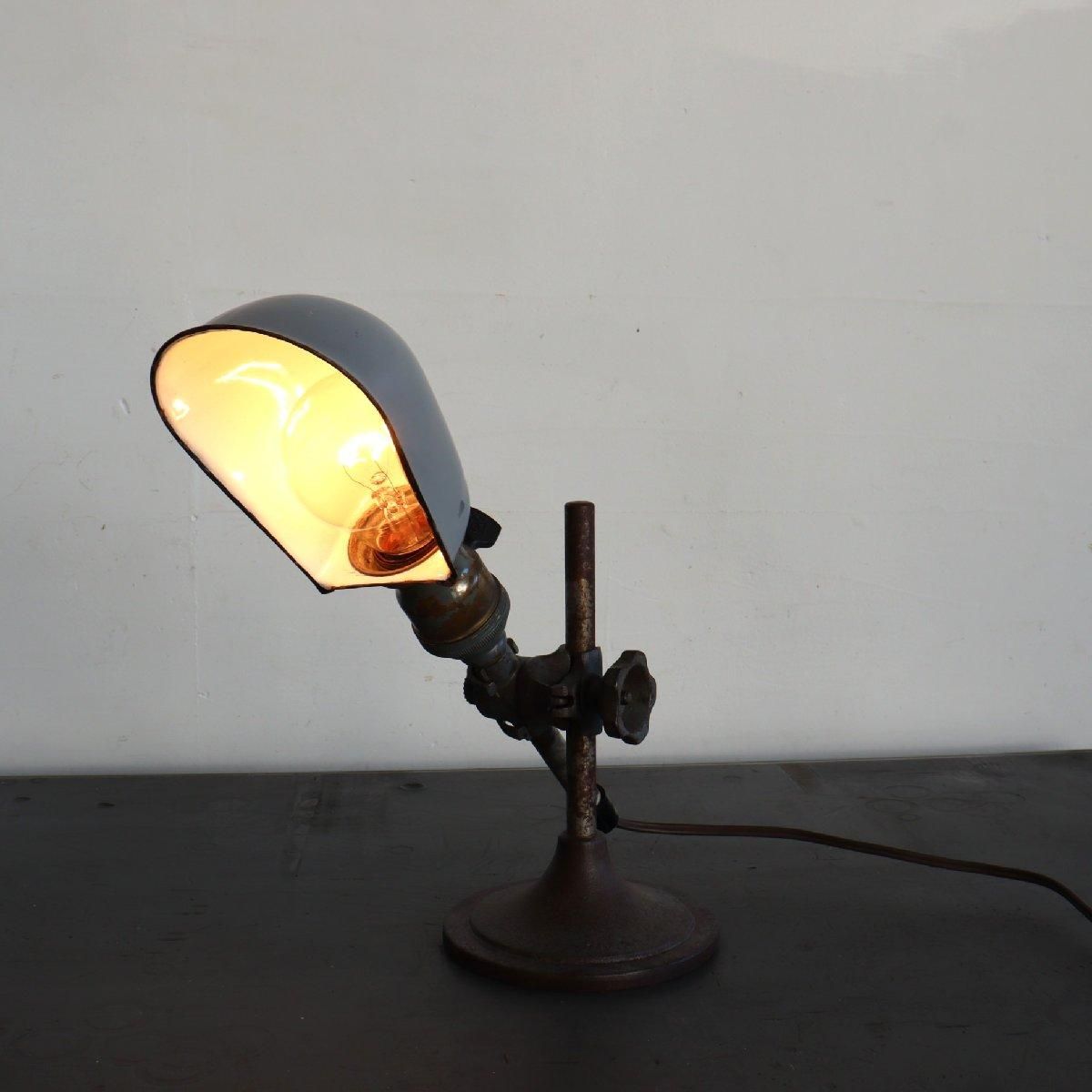 デスクライト 照明 o.c.white社製 -通販-ローズボールアンティークス