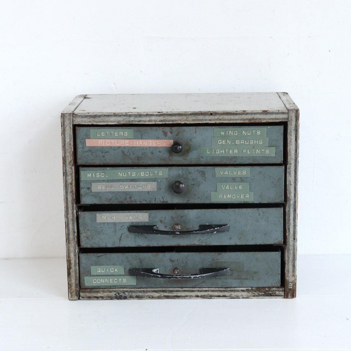 パーツキャビネット ヴィンテージ 工具 -通販-ローズボールアンティークス