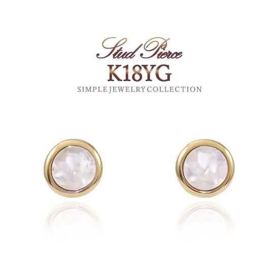 アクセサリーのプレゼント K18YG ムーンストーン ピアス 18金イエロー