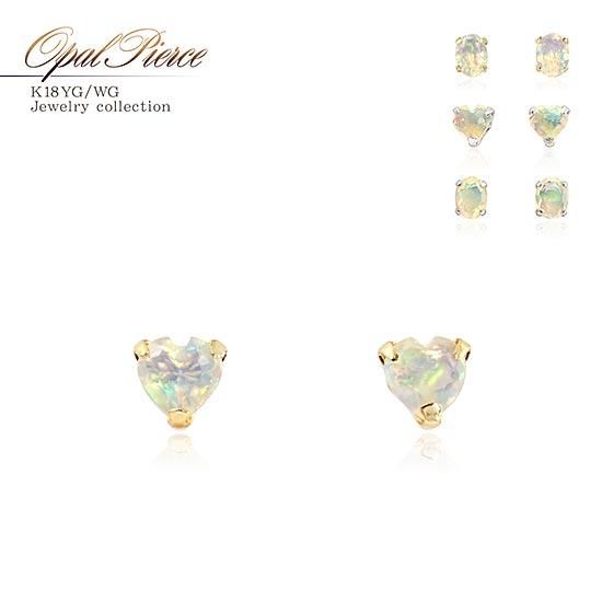 10月誕生石のアクセサリー K18 エチオピア産オパール ピアス 10月