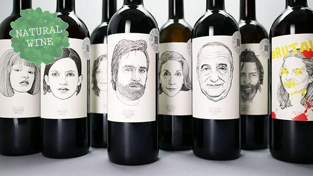 BRUTAL 2020 GUT OGGAU / ブルータル 2020 グート・オッガウ