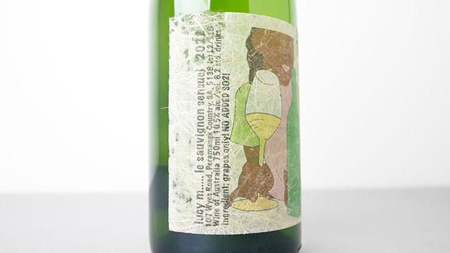 ☆希少2012 ルーシー・マルゴーバイエ・アン・ボア シャルドネ自然派