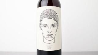 2021 グート・オッガウ CECILIA Gut Oggau Cecilia | Gut Oggau | MYSA