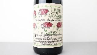 48660] 新着GUT OGGAU 7本set - ナチュラルワイン(自然派ワイン