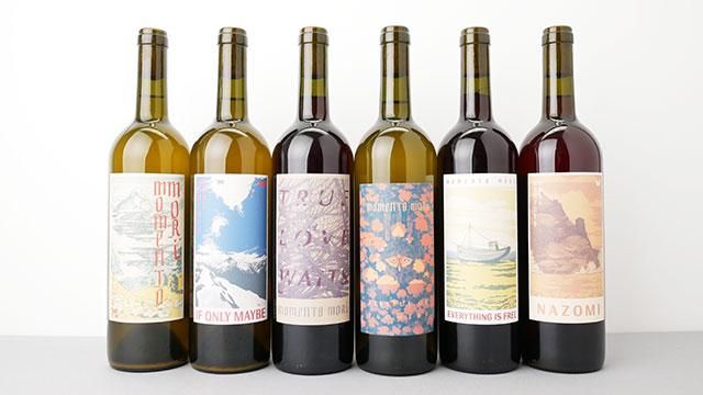 条件あり] STARING AT THE SUN 2022 MOMENTO MORI WINES