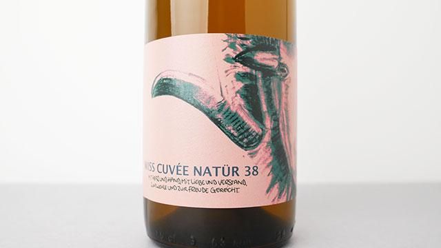 3360] Wiss Natur 38 2022 Linder / ヴァイス・ナトゥーア 38 2022