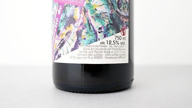 Prosperite de l'entreprise 2018 Daniel Sage / プロスペリテ・ド