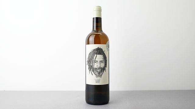 条件有] JOSCHUARI 2020 GUT OGGAU / ヨシュアリ 2020 グート