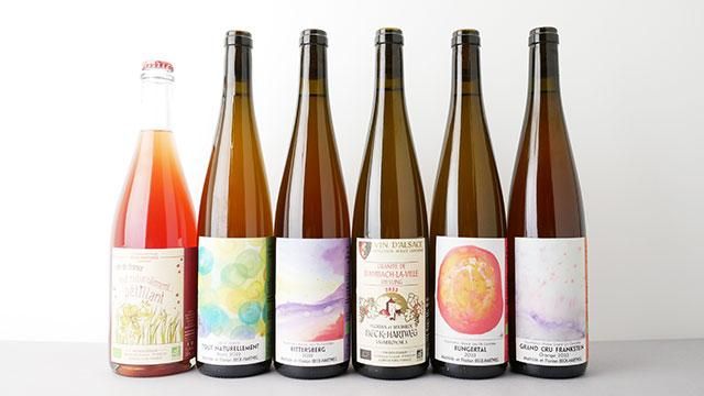 3200] tout naturellement 2022 Mathilde & Florian BECK-HARTWEG