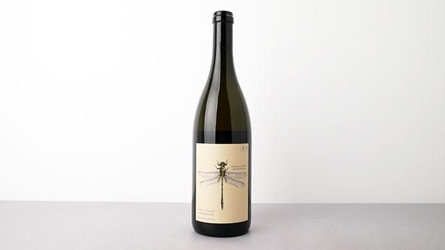 条件有] Grune Libello RESERVE 2019 ANDREAS TSCHEPPE / グリューヌ