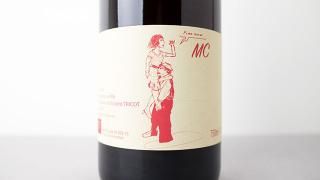 4280] Rose Gamay 2022 Vincent Tricot / ロゼ・ガメイ 2022