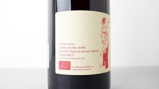 4400] Trois Bonhommes MC 2023 Vincent Tricot / トワ・ボンノム