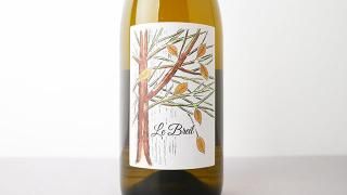 グートオッガウ7本 48660] 新着GUT OGGAU 7本set - ナチュラルワイン