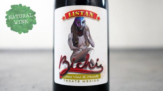 3360] LISTAN 2016 BICHI / リスタン 2016 ビチ - ナチュラルワイン