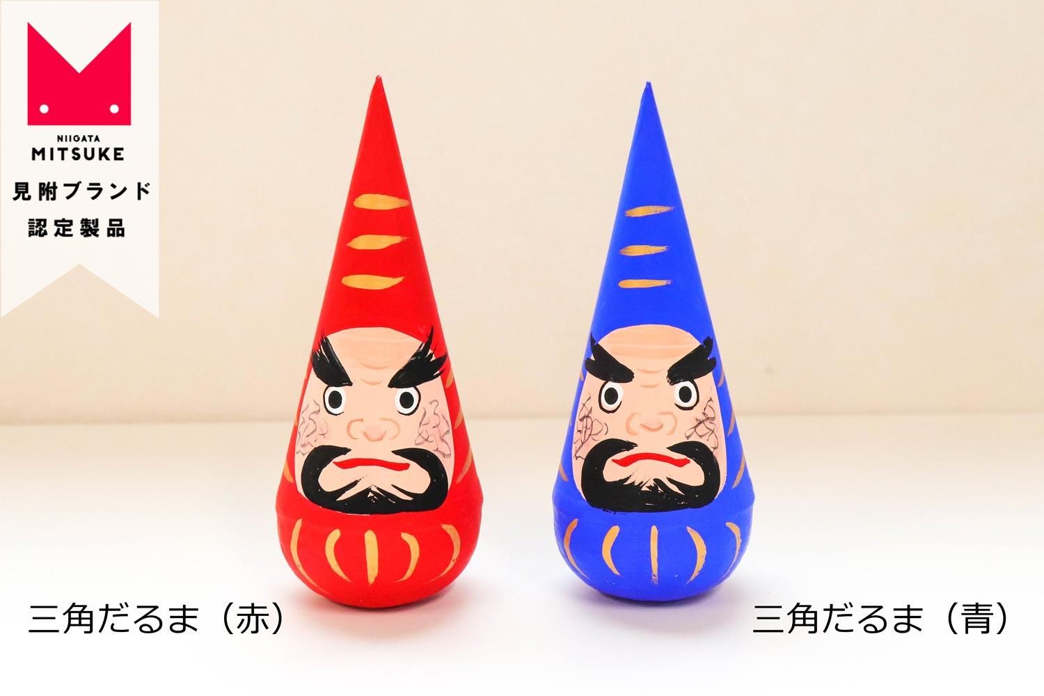 今町べと人形 三角だるま - どまいち 新潟ど真ん中市場｜新潟県見附市