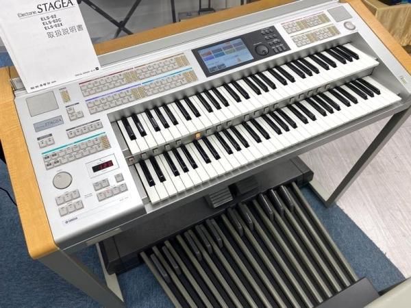 YAMAHA STAGEA PROFESSIONAL ELS-02X 2004年製（バイタライズ品