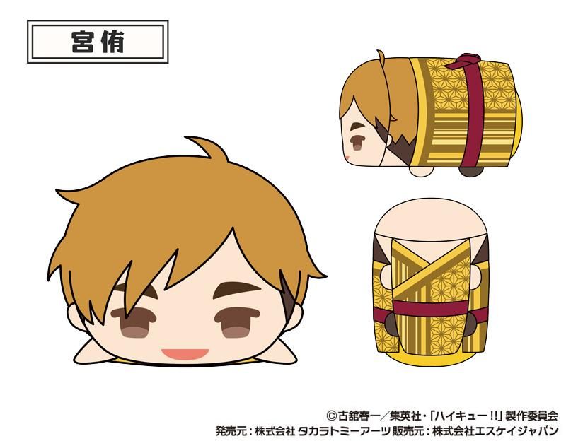 未開封新品) ハイキュー もちマス vol.2 菅原孝支 14点 もちもち