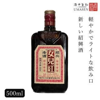 白酒 25年熟成 黄酒の味から選ぶ｜紹興酒や老酒などの黄酒・