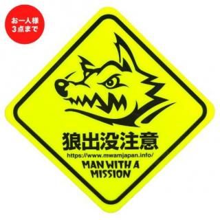 Too many ゴッツ ロンT（ブラック×ホログラム） - MWAM Web Shop