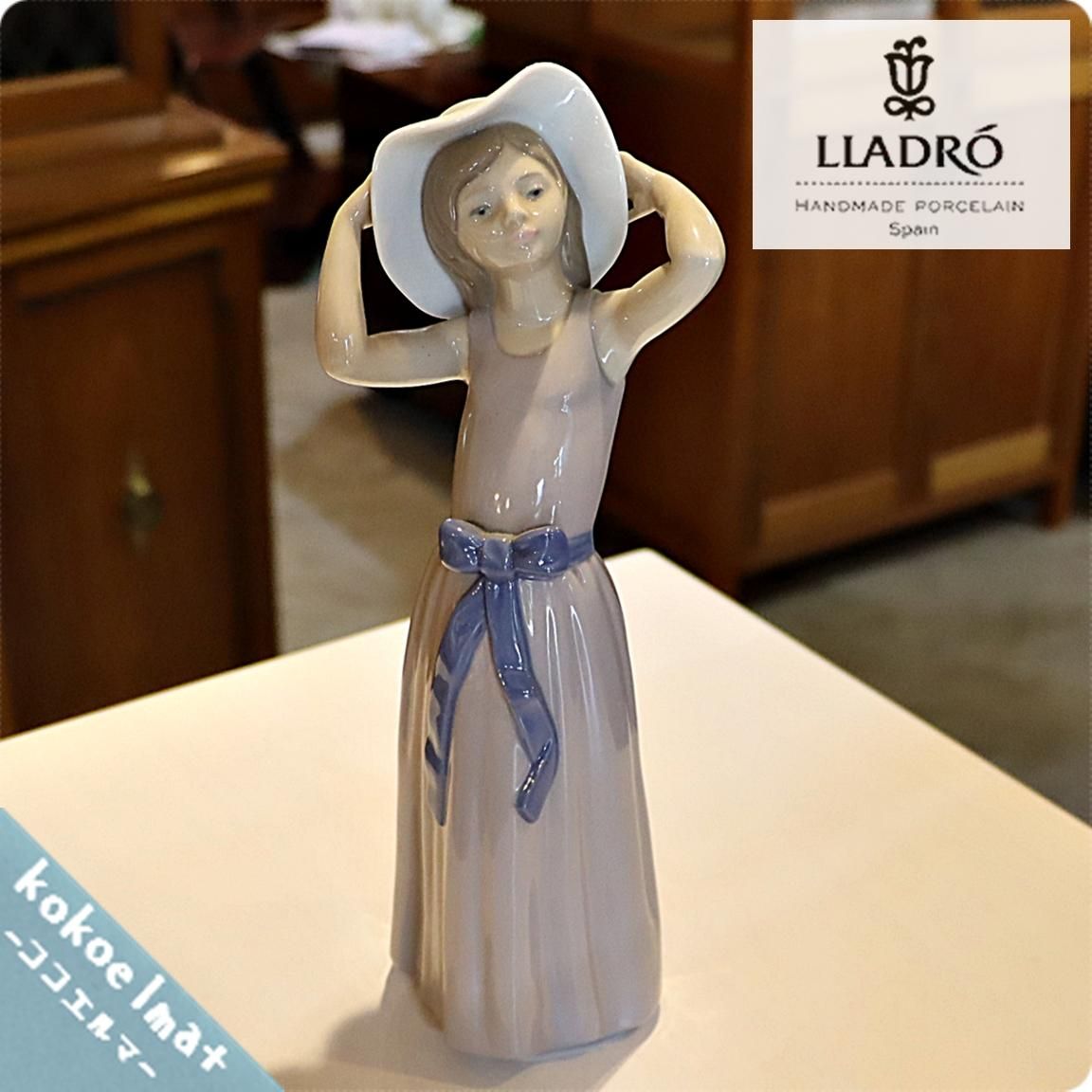 スペインLLADRO(リヤドロ)社の陶器人形の置物『フィギュリン』若草色の