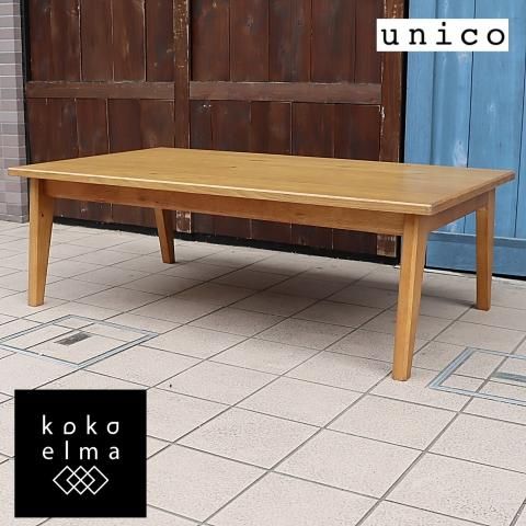 M-triple.i】unico KNOD こたつテーブル W1200 M-triple.i】unico KNOD