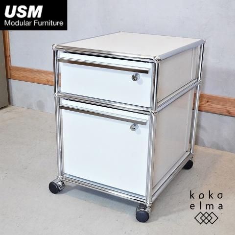 USM ハラー システム 2段 ロールボーイ デスク ワゴン ▽USM Haller