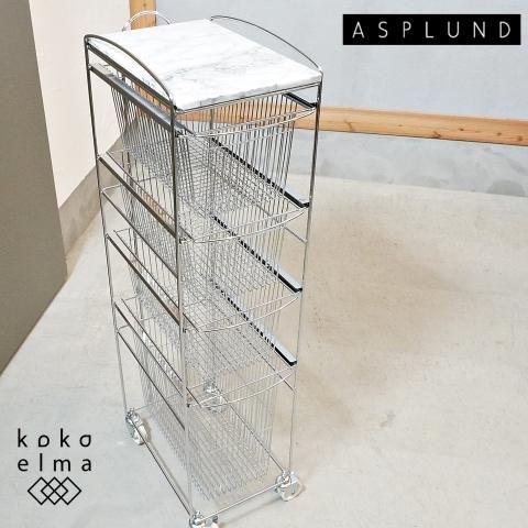 未使用品 ASPLUND(アスプルンド)取り扱いのマーブルトップ 4D スリム
