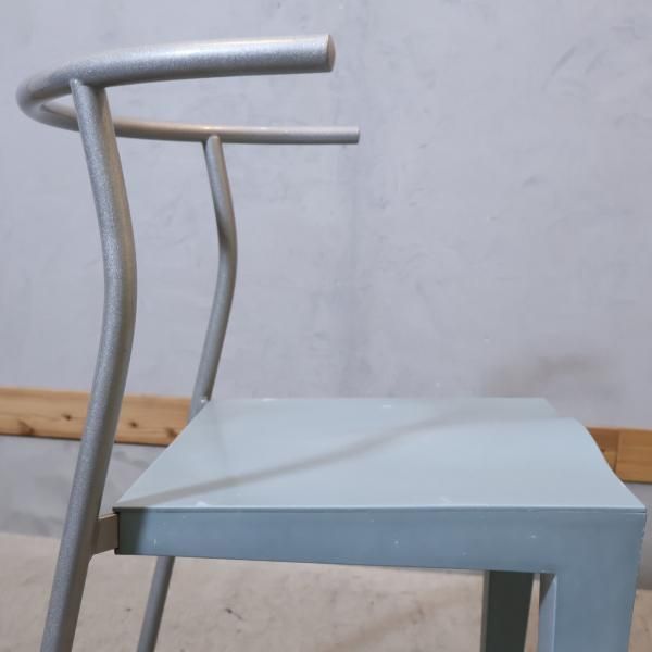 イタリアのデザイナーズ家具ブランドKARTELL(カルテル)のDr.Glob