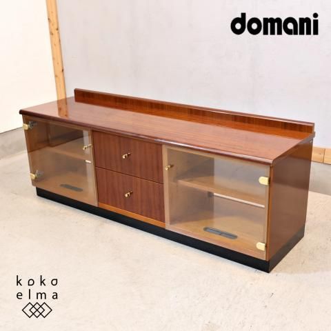 Karimoku(カリモク)の高級ブランドdomani(ドマーニ)よりForza(フォルザ