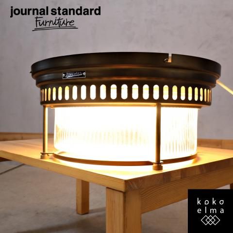 journal standard(ジャーナルスタンダードファニチャー)のROCHESTER