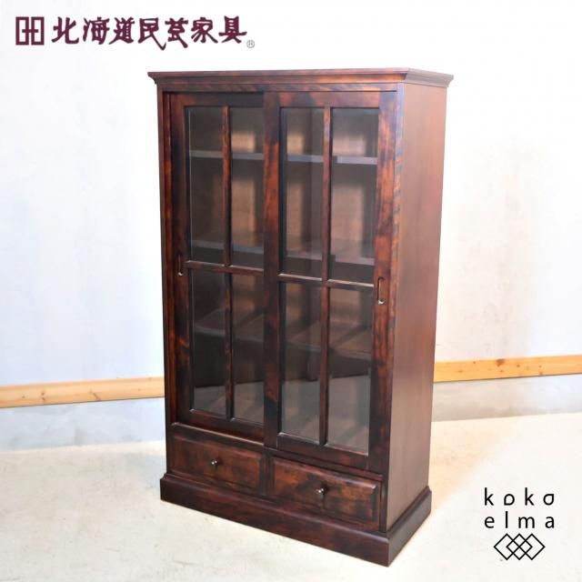 HIDA(飛騨産業)/キツツキマーク - kokoelma -ココエルマ- 雑貨・中古