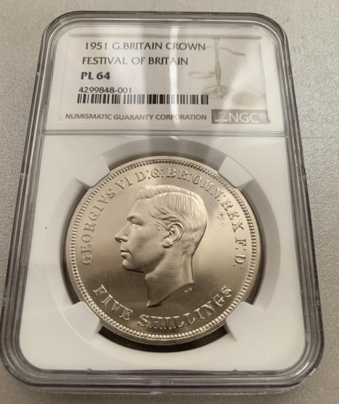 イギリス Great Britain ジョージ6世 英国祭 クラウン 白銅貨 1951年