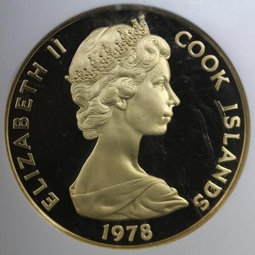 イギリス領 クック諸島 Cook Islans ジェームズ・クック ハワイ発見