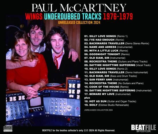 激レア！】Paul McCartney ポップ看板 激レア！】Paul McCartney