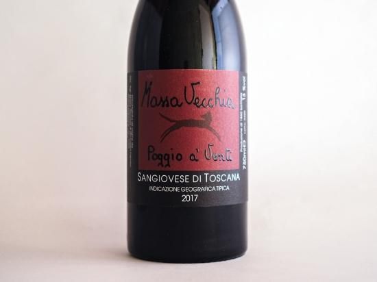 超希少 当時物 マッサヴェッキア ポッジョ・アヴェンティ 2000 750ml