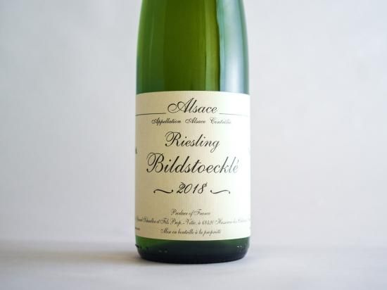 ジェラール・シュレール/2000年代2本セット 自然派ワイン