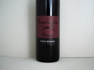 超希少(当時物)マッサヴェッキア ポッジョ・ア・ヴェンティ 1999