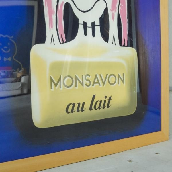 MONSAVON au lait / Raymond Savignac - MID-Century MODERN